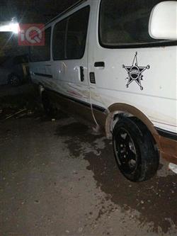 فوتون ڤيو C2